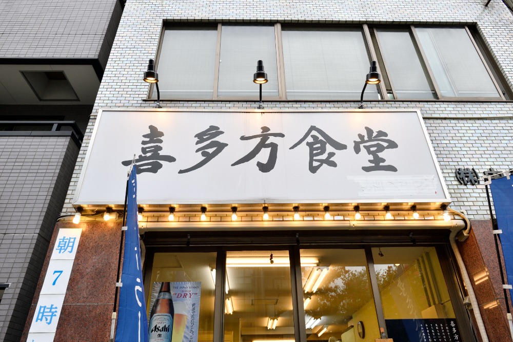 朝ラー